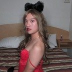 Asian Sissy CD (Free OF)  is a asian onlyfans models