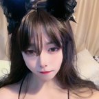 Babe miho  is a asian onlyfans models