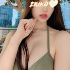 Eriko  is a asian onlyfans models