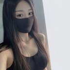 Janelle  is a asian onlyfans models