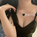 Fd_jieon  is a asian onlyfans models