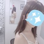 luna 瑠奈  Japanese girl  is a asian onlyfans models
