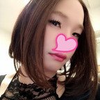 NANA JPCD  is a asian onlyfans models