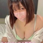 Rei  is a asian onlyfans models