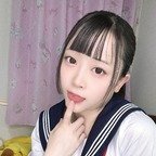 Shio Melon  is a asian onlyfans models