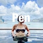 Cute Cute 嬌妻 - pen  is a asian onlyfans models