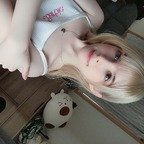 Sonia_Nya☆そににゃん Cosplay  is a asian onlyfans models