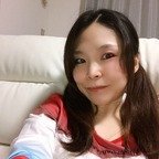 Sexy Japanese Girl  is a asian onlyfans models