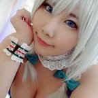 Hiyo Nishizuku  is a asian onlyfans models