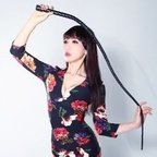 Mistress Natsumi (夏美)  is a asian onlyfans models