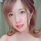 kurokogeMAMA くろこげママ  is a asian onlyfans models